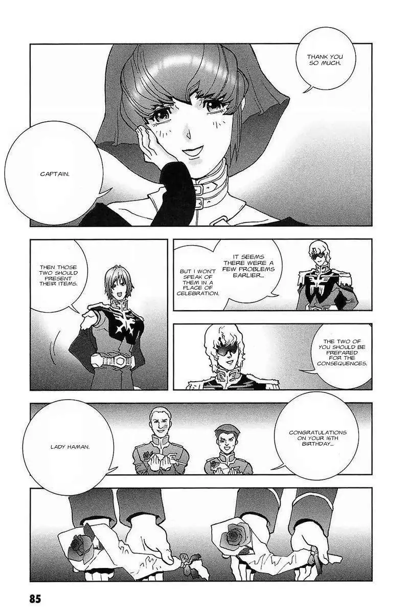 Kidou Senshi Gundam: C.D.A. Wakaki Suisei no Shouzou Chapter 30 27